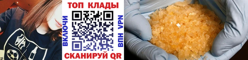 Продажа наркотиков Верхняя Салда Гашиш  Каннабис  COCAIN  Alpha-PVP  АМФ  Меф 