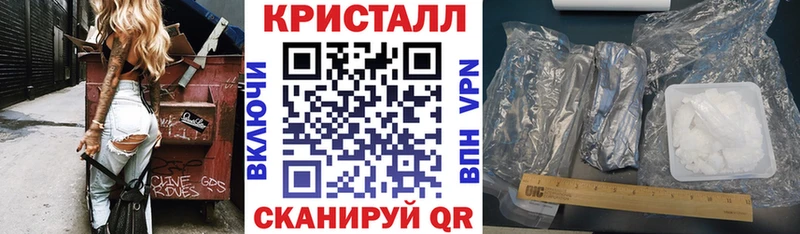 Амфетамин Premium  Верхняя Салда 