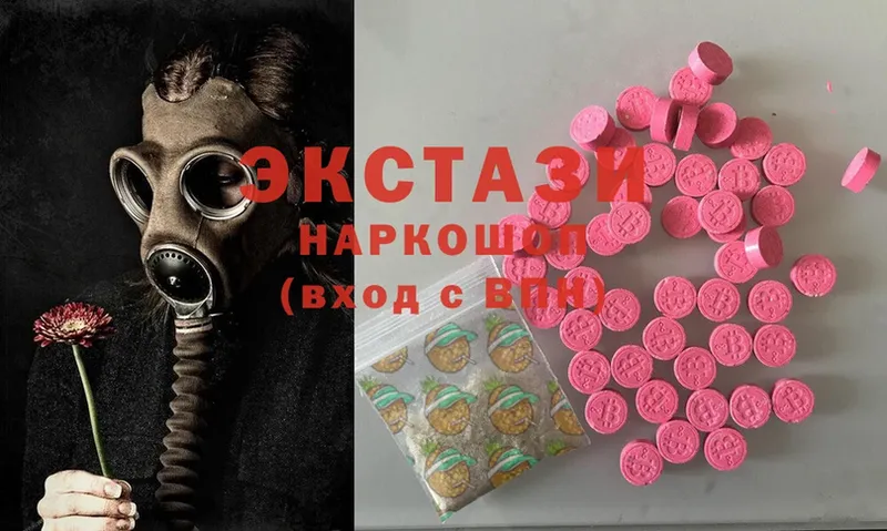 Ecstasy ешки  как найти наркотики  Верхняя Салда 