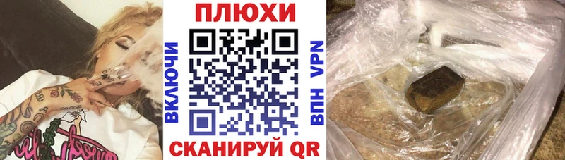 ГАШ гашик Верхняя Салда