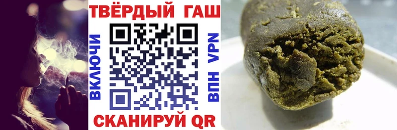 продажа наркотиков  Верхняя Салда  Гашиш AMNESIA HAZE 