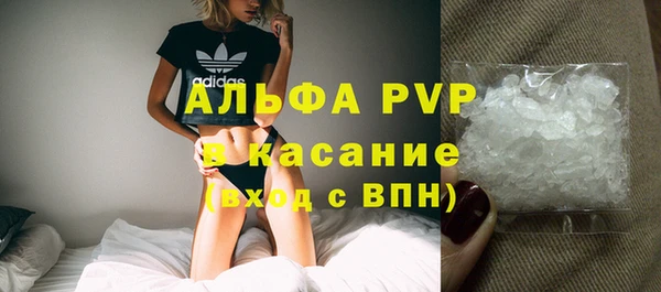 мдма Нязепетровск