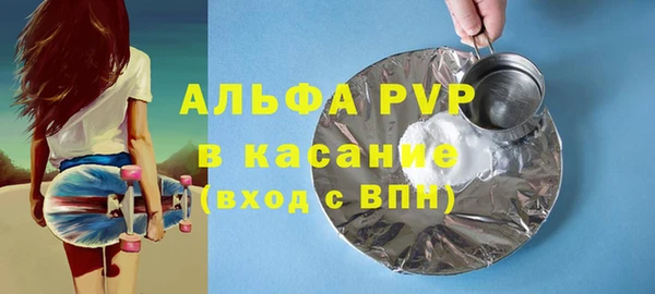 кокаин колумбия Няндома
