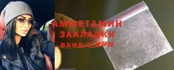 MESCALINE Остров