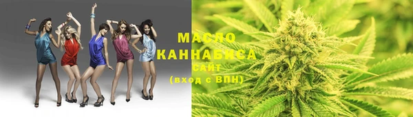 кокаин колумбия Няндома