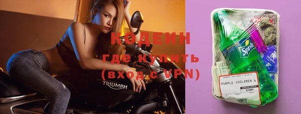героин Нягань