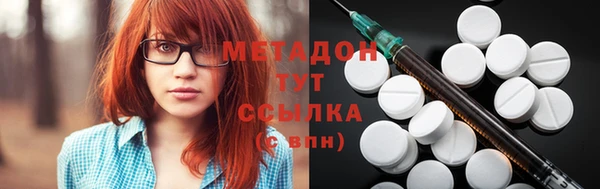 мдма Нязепетровск