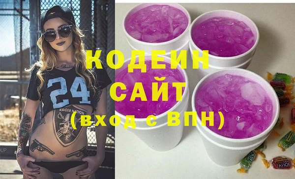 кокаин колумбия Няндома