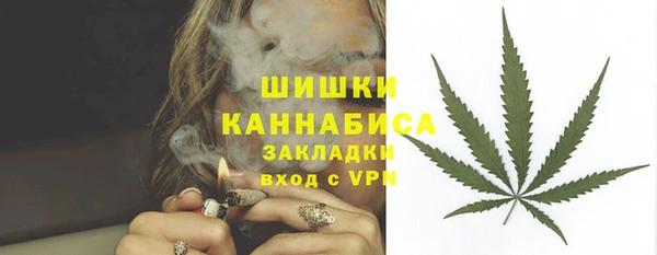 MESCALINE Остров