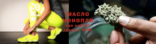 кокаин колумбия Няндома