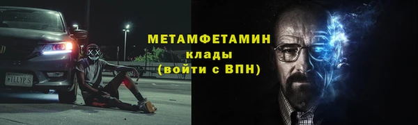 героин Нягань