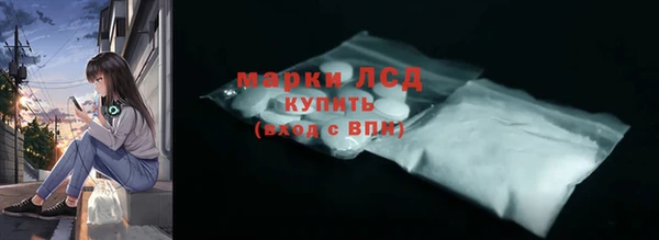 кокаин колумбия Няндома