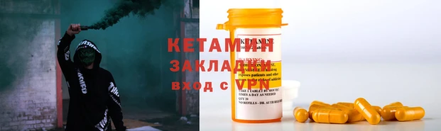 кокаин колумбия Няндома