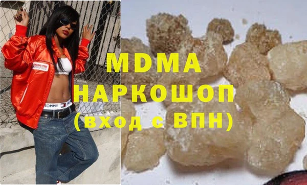 героин Нягань