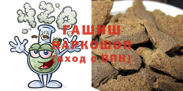 кокаин колумбия Няндома