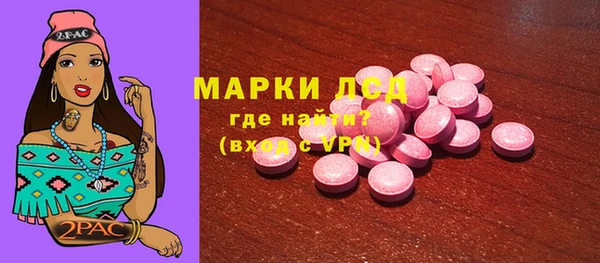 героин Нягань