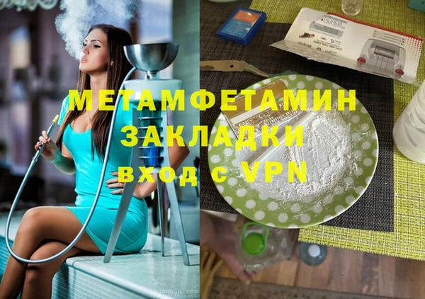 кокаин колумбия Няндома