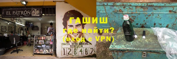 кокаин колумбия Няндома
