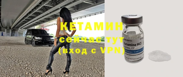 кокаин колумбия Няндома
