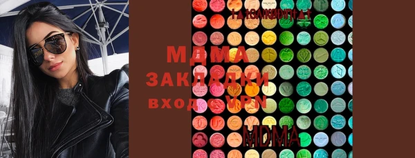 героин Нягань