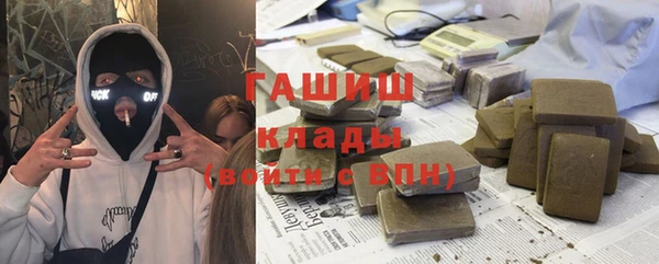 кокаин колумбия Няндома