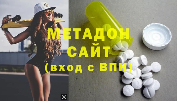 кокаин колумбия Няндома