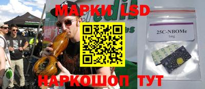 дурь Аргун