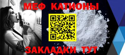 ешки Апшеронск