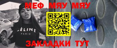 соль курить ск Апрелевка