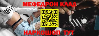 ешки Апшеронск