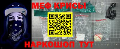 ешки Апшеронск