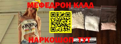 дурь Аргун