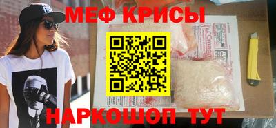 дурь Аргун