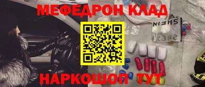 мдма Апрелевка