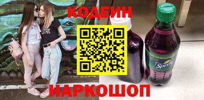 дурь Аргун