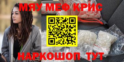 дурь Аргун