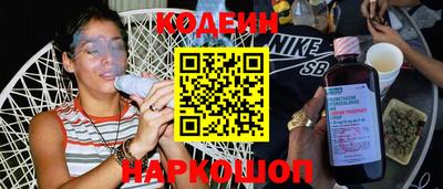 ешки Апшеронск