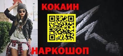 мдма Апрелевка