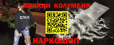 мдма Апрелевка