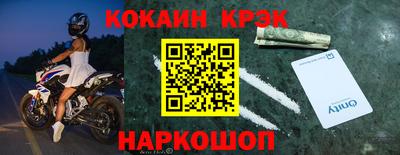 мдма Апрелевка