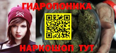 мдма Апрелевка