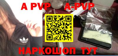дурь Аргун
