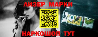 мдма Апрелевка