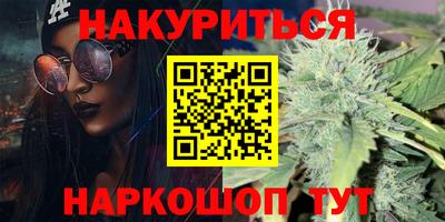 дурь Аргун