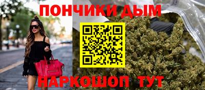 ешки Апшеронск