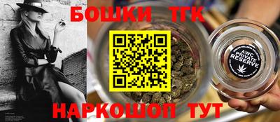 ешки Апшеронск