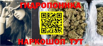 дурь Аргун