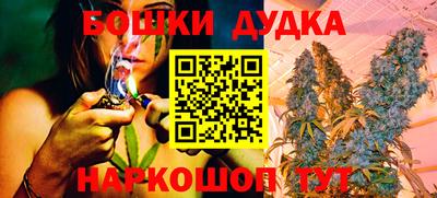 ешки Апшеронск