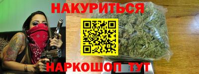 мдма Апрелевка