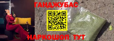 дурь Аргун